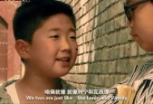 国产调教片,探索情感与成长的独特叙事