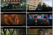 国产电影网址,探索中国电影产业的魅力窗口