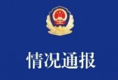 69国产在线